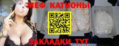ALPHA PVP Тула