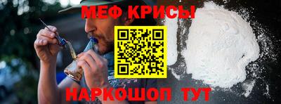 ALPHA PVP Тула