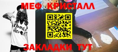 ALPHA PVP Тула