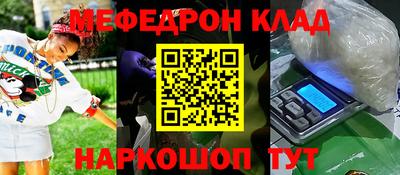 кокс Туймазы