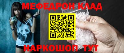 кокс Туймазы