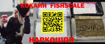 кокс Туймазы