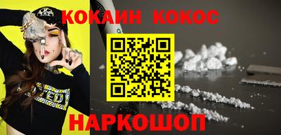 кокс Туймазы