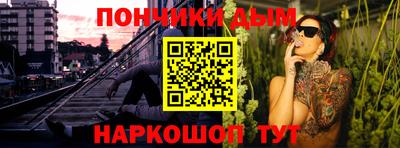 кокс Туймазы