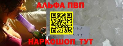 кокс Туймазы