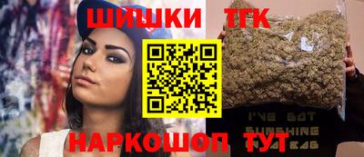 ALPHA PVP Тула