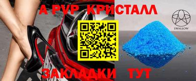 кокс Туймазы