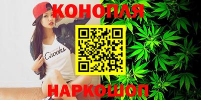 кристаллы Тулун