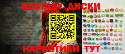 кокс Туймазы