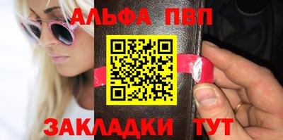 мет Тверь
