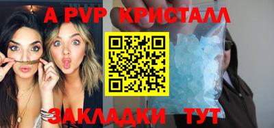 кокс Туймазы