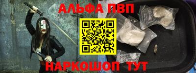 кокс Туймазы