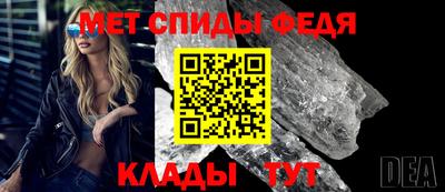 кристаллы Тулун