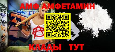 мет Тверь