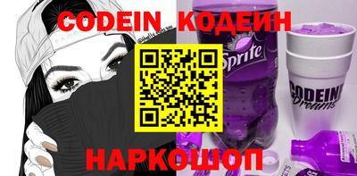 кокс Туймазы