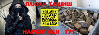 кристаллы Тулун