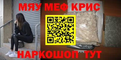 кокс Туймазы