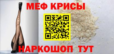 ALPHA PVP Тула